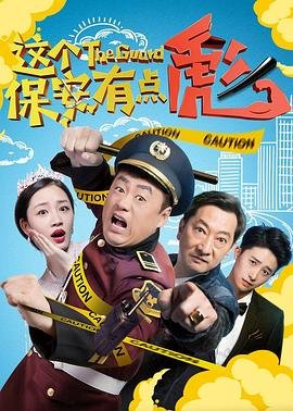 改变游戏倍数