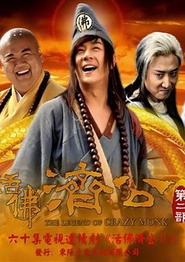 韩版《老男孩》精彩片段视频在线观看下载