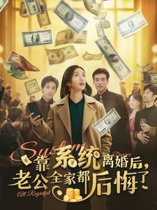 歌曲《中国人》串词大全集简短版图片
