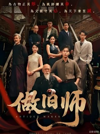 黄蜂第三季在线播放免费观看全集高清