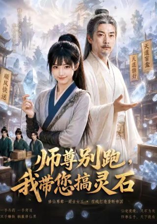 可爱的小东西绘画