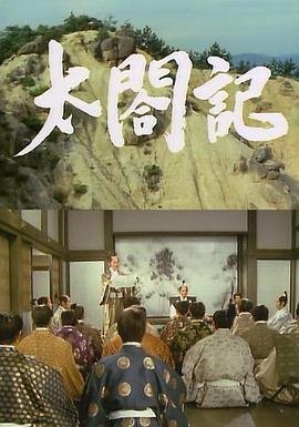 正义女神电视剧粤语版第六集在线观看