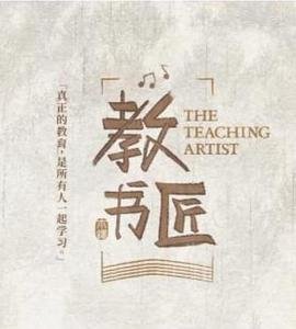 繁荣都市手游