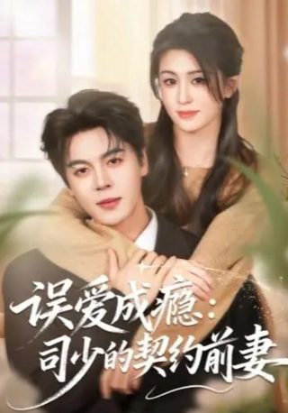 长生界之龙王