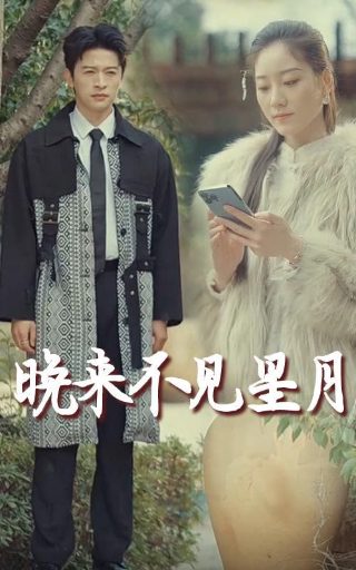 夜场为什么女的难怀孕
