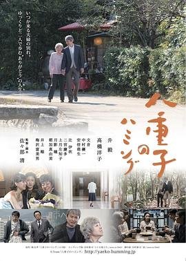 电视连续剧我爱男保姆剧情