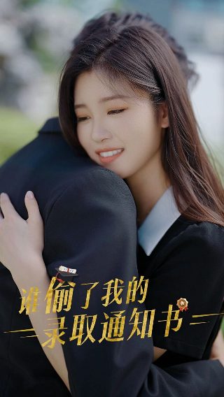 贤妻大结局视频