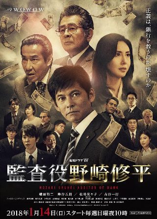 《千年决斗》电影在线观看国语版高清