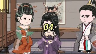 电视剧如懿传免费版高清