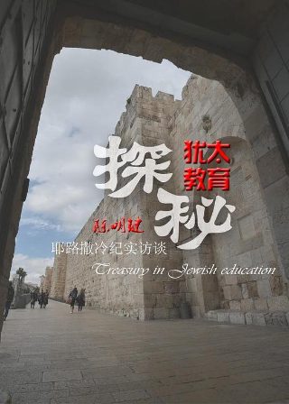 《美梦成真》泰剧国语在线观看免费高清版