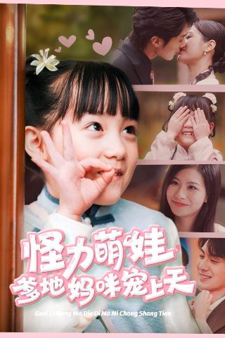 王菲《传奇》完整版歌词翻译图片下载安装