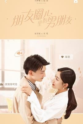 韩剧妈妈的女儿电视剧在线观看
