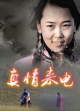 异星灾变第二季全集完整版下载百度云资源