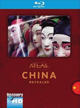 生化危机5 免费观看国语版全集高清