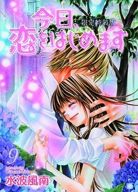 紫罗兰永恒花园hires