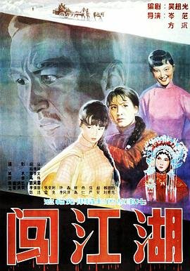 电影木乃伊1999