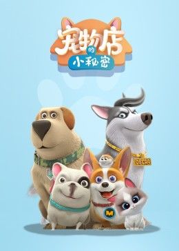 西游记81-90回概括