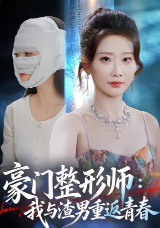 许你万家灯火更新时间一览表