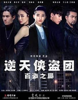 《无常》读后感450字左右怎么写的呢作文