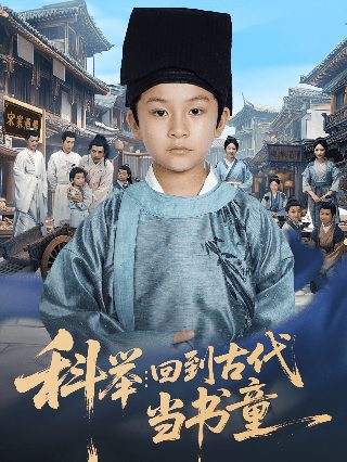 韩红回家简谱完整版视频播放大全