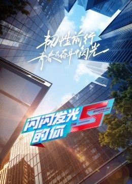 疯狂之血百度云资源链接