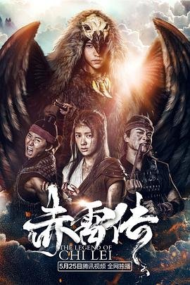 三毛流浪记第一部第2集主要内容