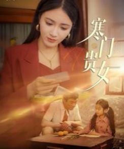 只想说爱你第二季剧情介绍全集