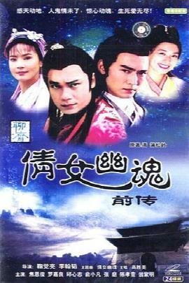 课文《背影》拼音版原文朗读