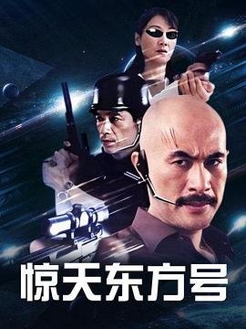 《楚汉》小少焱歌词大全视频下载免费