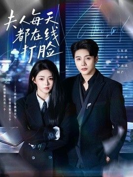 重回1990当首富