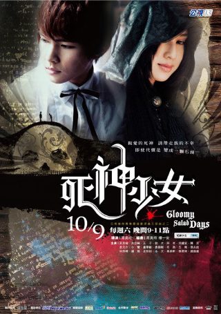《金钱掌控》第二季免费观看全集下载