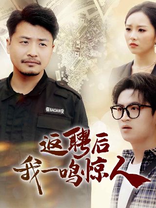我与玫瑰全集免费观看完整版