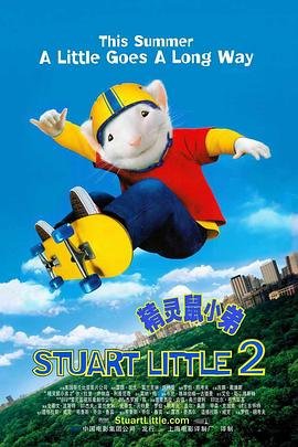 电影《三轮车夫》演员表介绍大全视频下载观看