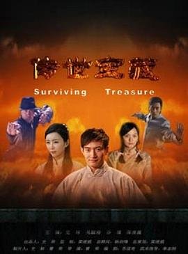 大侦探第十一季演唱会资源百度云盘