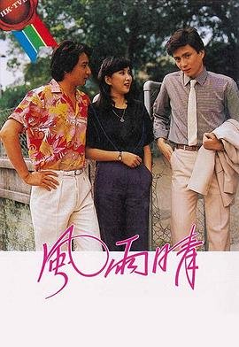 天注定百度网盘提取码