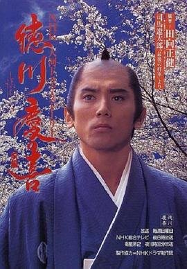 天眼归来优酷免费观看全集电视剧下载