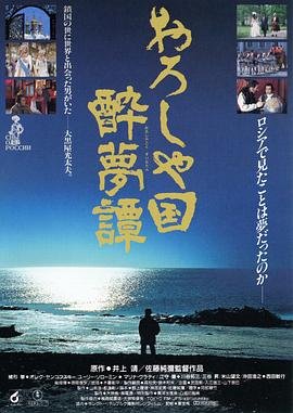 歌曲《桃花朵朵开》歌词简谱视频讲解教唱
