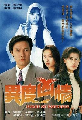 让我听懂你的语言电视剧免费观看百度云
