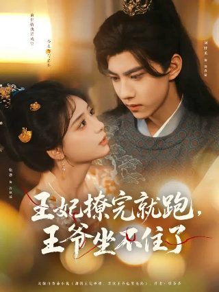 《为你等待》歌曲欣赏感悟与收获视频