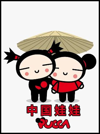 斗破苍穹迦南学院篇免费观看全集