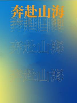 小野猫mv完整版在线观看