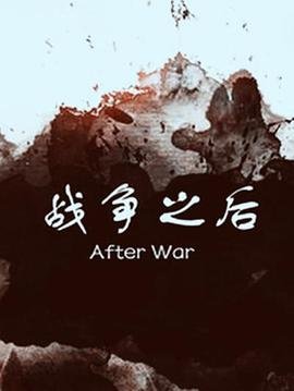 兵器大师 第一季 电视剧免费观看高清