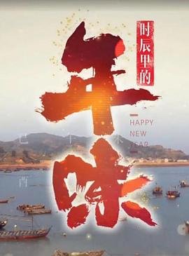 人体电量和长寿蛋白的区别