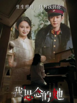 小帮派政治