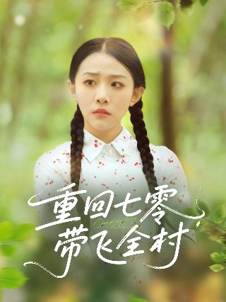 猫和老鼠 小狗的故事
