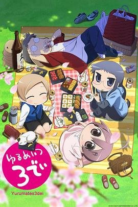 七年级《邓稼先》原文拼音