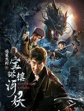 南方车站的聚会下载 在线播放
