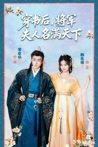 《复仇者联盟2》电影免费观看全集高清版