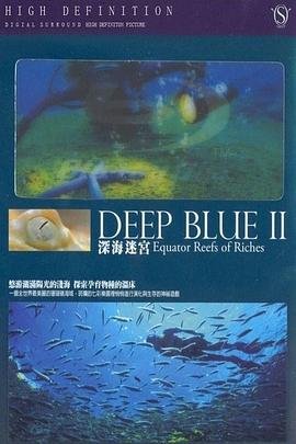 电视剧叔叔在线观看全集高清版