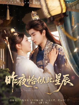 一代枭雄剧情介绍37集在线观看下载